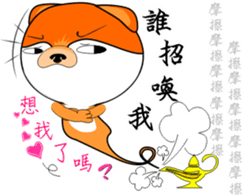 MoneyTalke18 sticker #14370475