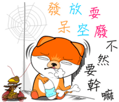 MoneyTalke18 sticker #14370479