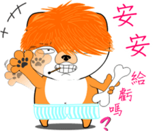 MoneyTalke18 sticker #14370481