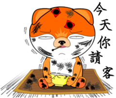 MoneyTalke18 sticker #14370482