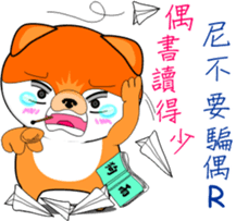 MoneyTalke18 sticker #14370485