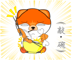 MoneyTalke18 sticker #14370489