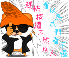 MoneyTalke18 sticker #14370490