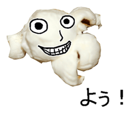 popcorn man. sticker #14370542