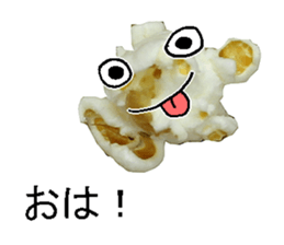 popcorn man. sticker #14370543