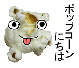 popcorn man. sticker #14370544