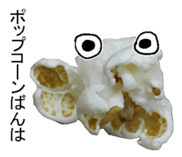 popcorn man. sticker #14370545