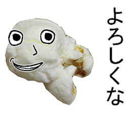 popcorn man. sticker #14370546