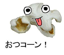 popcorn man. sticker #14370547