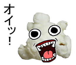 popcorn man. sticker #14370551