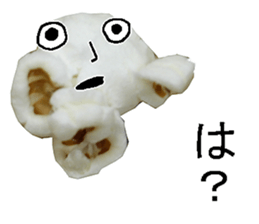 popcorn man. sticker #14370555