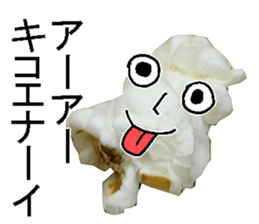 popcorn man. sticker #14370556