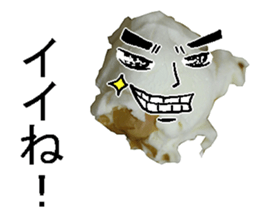 popcorn man. sticker #14370558