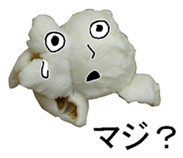 popcorn man. sticker #14370559