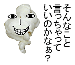 popcorn man. sticker #14370560