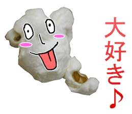 popcorn man. sticker #14370564