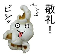 popcorn man. sticker #14370565