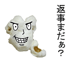 popcorn man. sticker #14370567