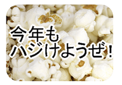 popcorn man. sticker #14370571