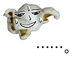 popcorn man. sticker #14370572