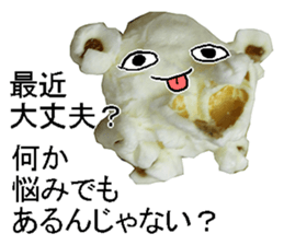 popcorn man. sticker #14370573