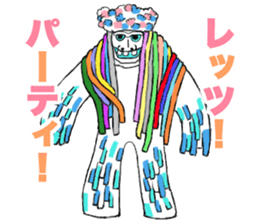 Where there is a spirit sticker #14370897