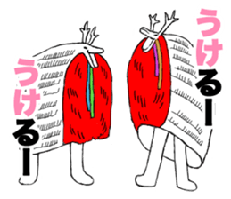 Where there is a spirit sticker #14370904