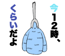 Where there is a spirit sticker #14370907