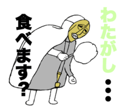 Where there is a spirit sticker #14370908