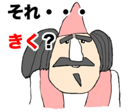 Where there is a spirit sticker #14370917