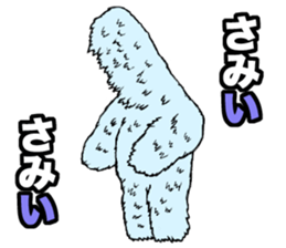 Where there is a spirit sticker #14370925