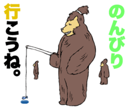 Where there is a spirit sticker #14370929