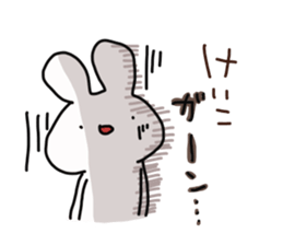 Ke-ko is a dedicated sticker sticker #14370943