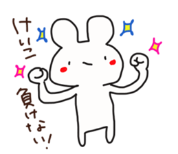 Ke-ko is a dedicated sticker sticker #14370950