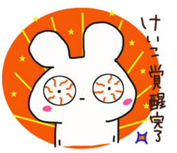 Ke-ko is a dedicated sticker sticker #14370954