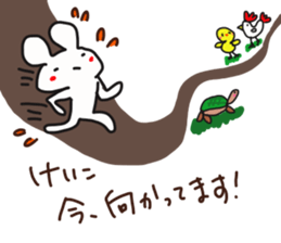 Ke-ko is a dedicated sticker sticker #14370957