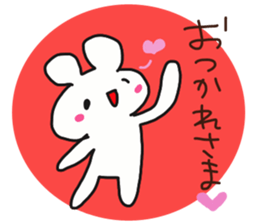Ke-ko is a dedicated sticker sticker #14370960