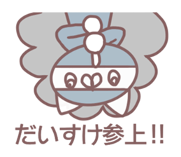 Daisuke name sticker sticker #14371038