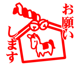 Auspicious-Sticker sticker #14371093