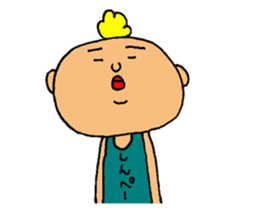 This is Shinpei sticker #14371120