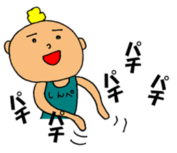 This is Shinpei sticker #14371123