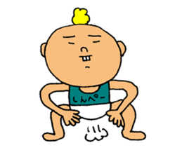 This is Shinpei sticker #14371129