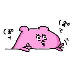 PINKUMA (Pink Bear)