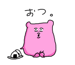 PINKUMA (Pink Bear) sticker #14371156