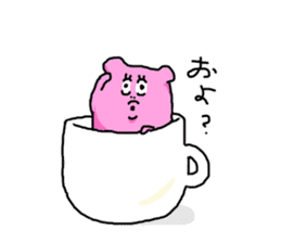 PINKUMA (Pink Bear) sticker #14371157