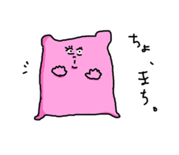 PINKUMA (Pink Bear) sticker #14371160