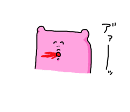 PINKUMA (Pink Bear) sticker #14371165