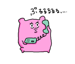 PINKUMA (Pink Bear) sticker #14371166