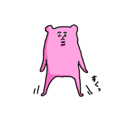 PINKUMA (Pink Bear) sticker #14371174