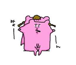 PINKUMA (Pink Bear) sticker #14371175